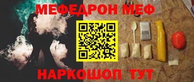 a pvp Гусев