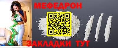 альфа пвп Апрелевка