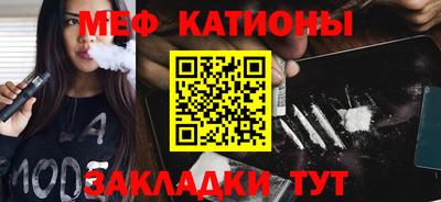 гидра Аргун