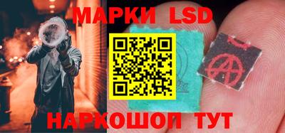 альфа пвп Апрелевка