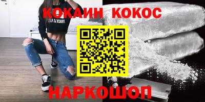 альфа пвп Апрелевка