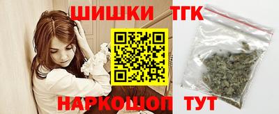 альфа пвп Апрелевка