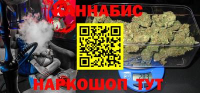 гидра Аргун