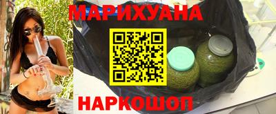 альфа пвп Апрелевка