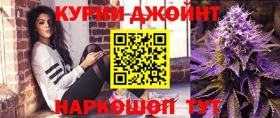 гидра Аргун