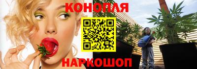 скорость Апшеронск
