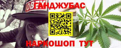 альфа пвп Апрелевка