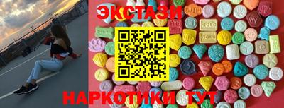 альфа пвп Апрелевка