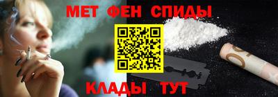 альфа пвп Апрелевка
