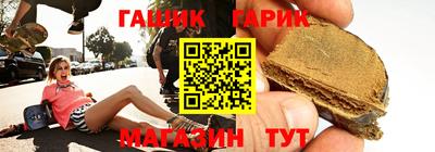 альфа пвп Апрелевка