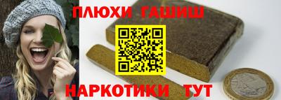 альфа пвп Апрелевка