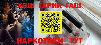 скорость Апшеронск