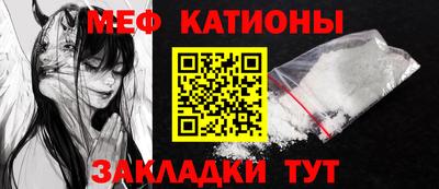 альфа пвп Апрелевка