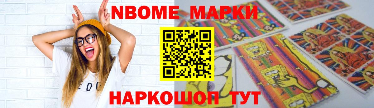 LSD-25 экстази кислота  Лсд 25 экстази кислота  Борисоглебск  Вход с VPN 